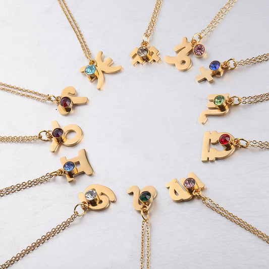 Golden Zodiac Necklace with Lucky Birthstone – Stainless Steel Astrology Jewelry